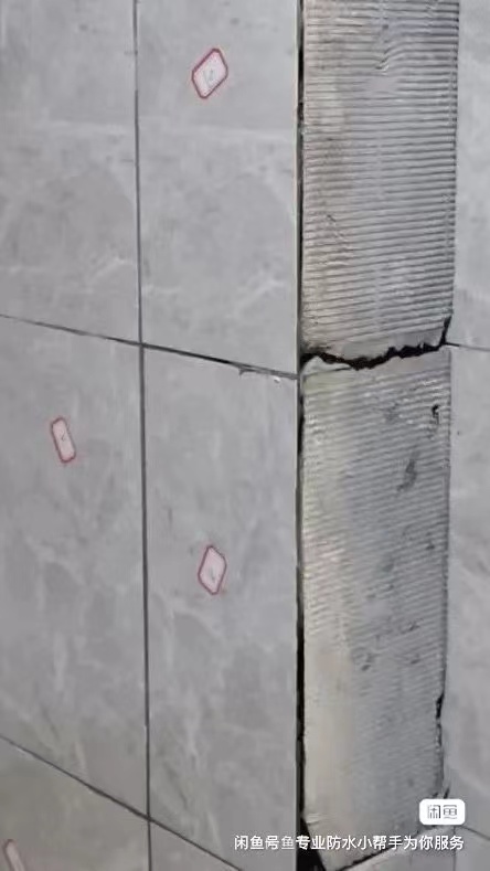 墙面砖空鼓最简单的修补方法图片(墙面砖空鼓最简单的修补方法图片视频)