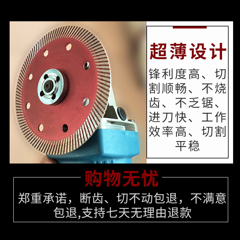 瓷砖师傅工资(瓷砖业务员月收入多少) 瓷砖师傅工资(瓷砖业务员月收入多少)